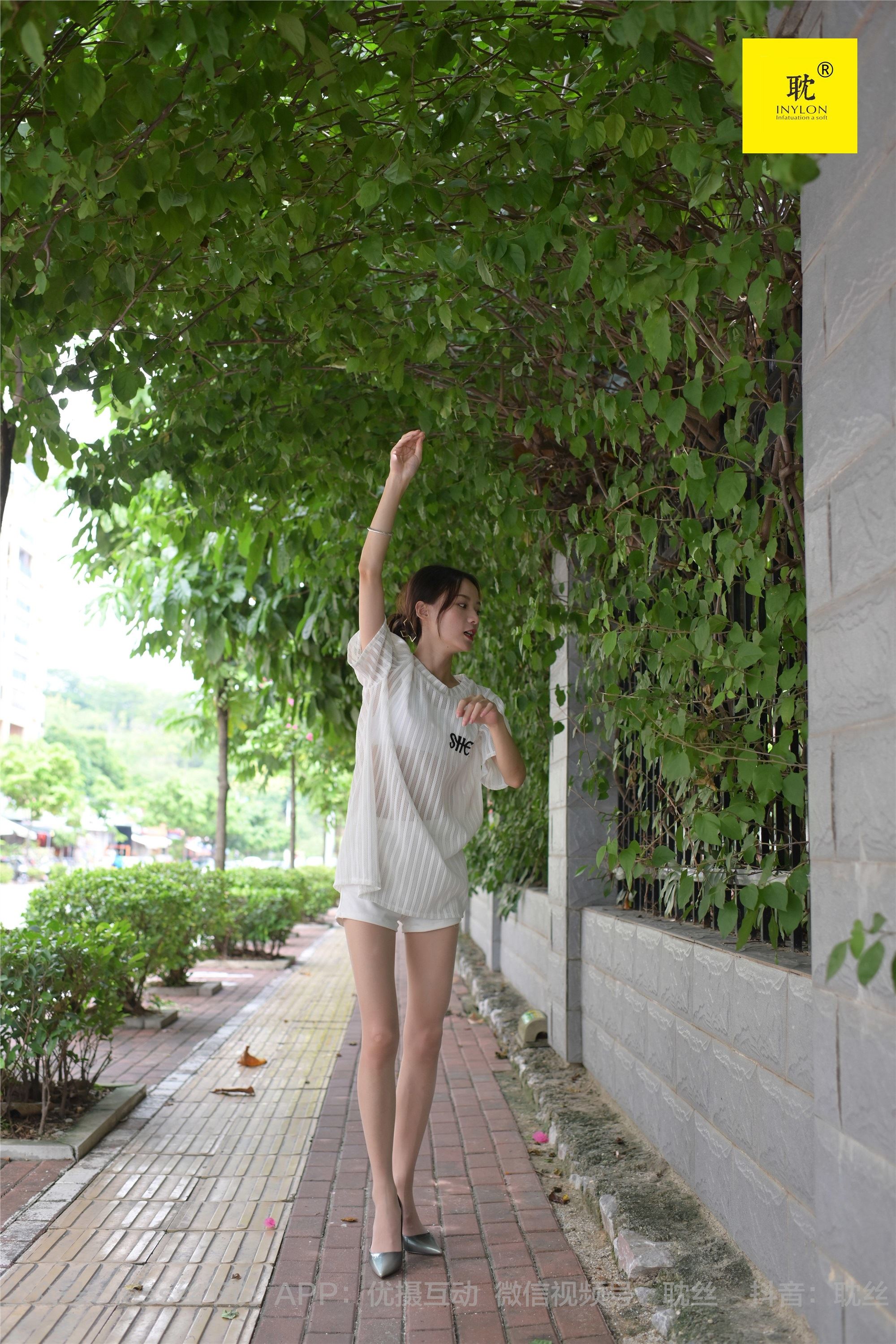 IESS异思趣向  第N种幻想之《孤单的周末》④ 小六